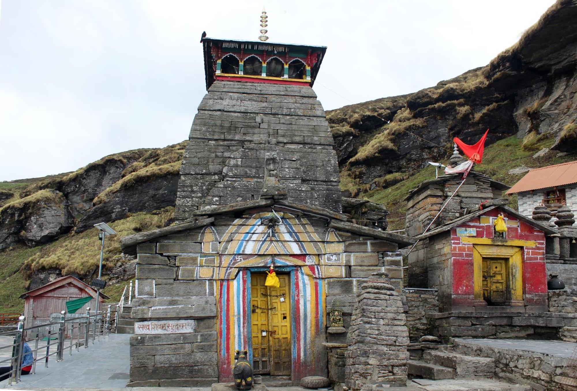 Mayur Homestay Ukhimath Екстериор снимка